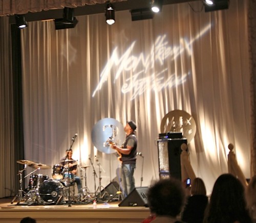 Marcus Miller Workshop (c) Josh Raskin