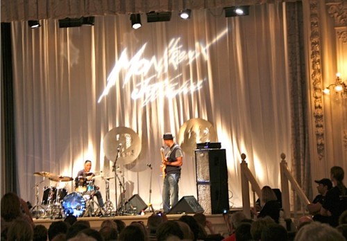 Marcus Miller Workshop (c) Josh Raskin